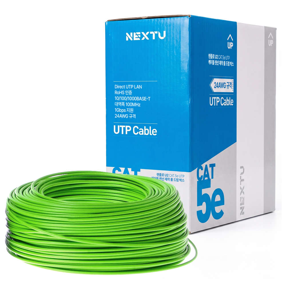 넥스트유 CAT5e UTP 랜케이블 인터넷 랜선 300m 그린 N5L300