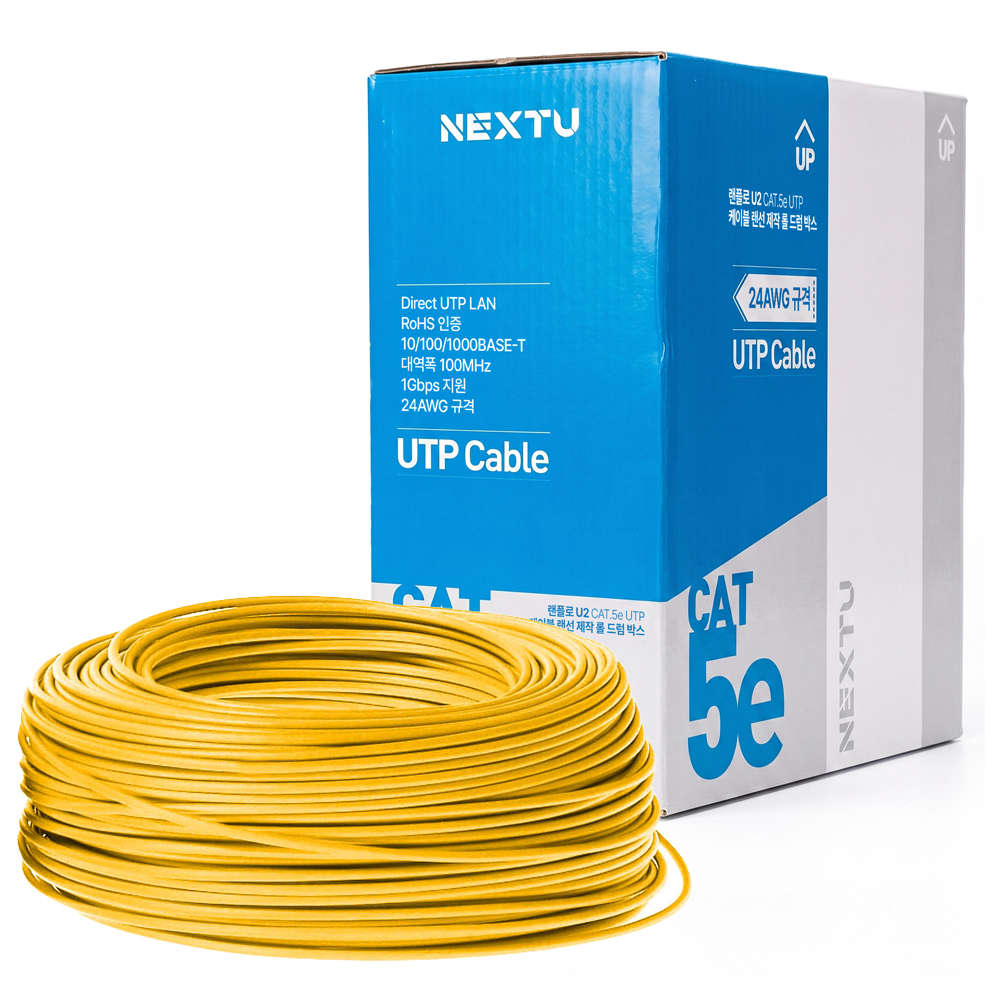 넥스트유 CAT5e UTP 랜케이블 인터넷 랜선 10m N5L10