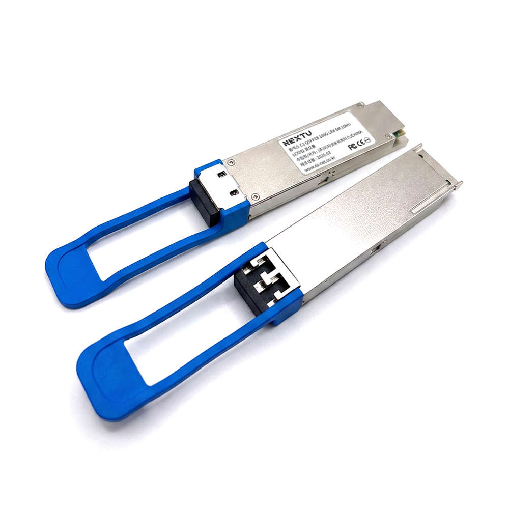 넥스트유 QSFP28 100G LR4 싱글모드 광모듈 LC 10km QSFP100G-LR4