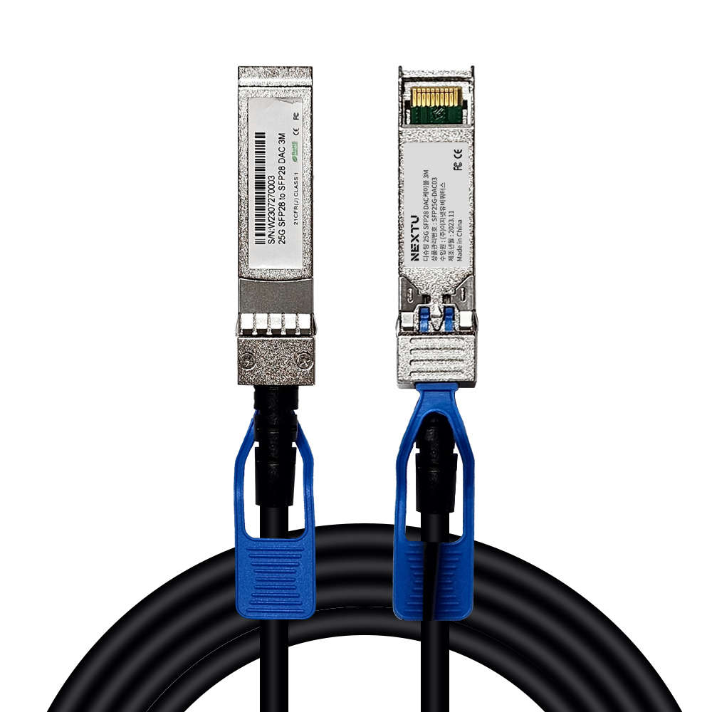 넥스트유 25G SFP28 DAC 케이블 3m SFP25G-DAC03