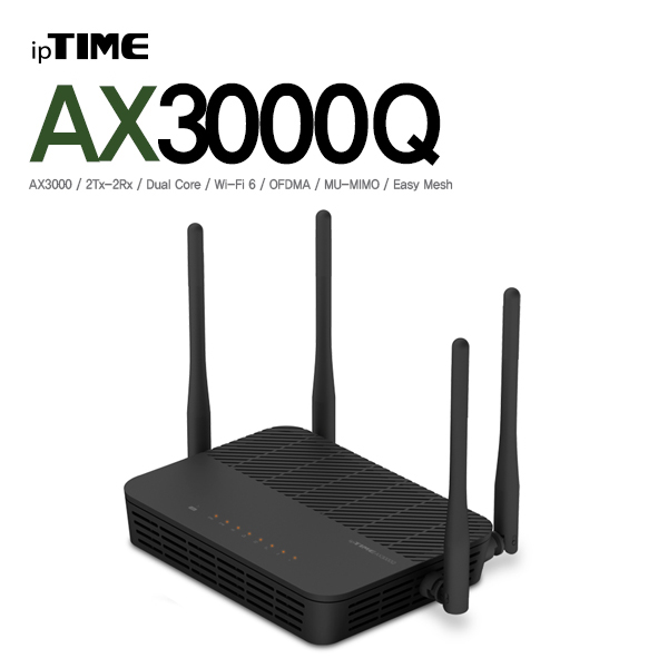 ipTIME AX3000Q 11ax 유무선 공유기