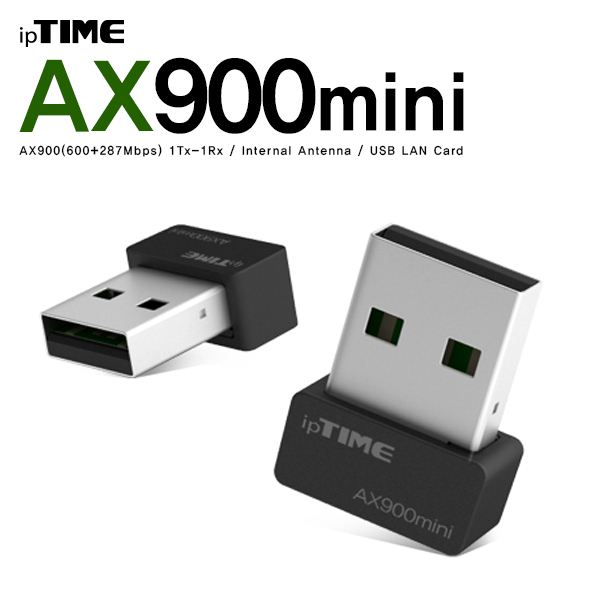 ipTIME 11ax USB 무선 랜카드 AX900mini