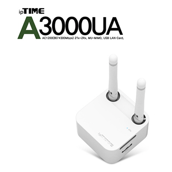 ipTIME A3000UA 11ac 무선 랜카드