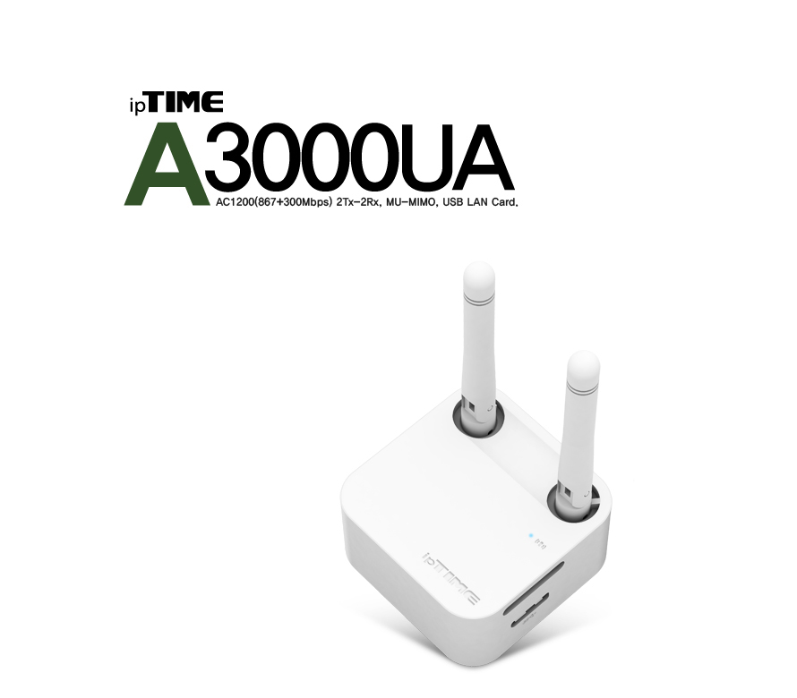 ipTIME A3000UA 11ac 무선 랜카드