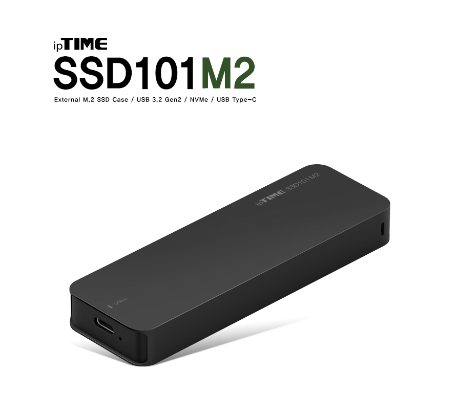 ipTIME M.2 NVMe 외장 SSD 케이스 SSD미포함 SSD101M2