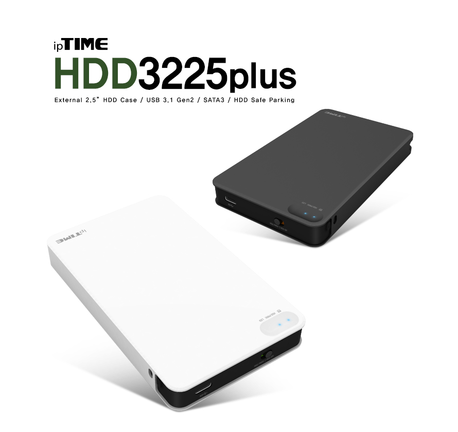 ipTIME HDD3225 plus USB3.1 Gen2 외장 하드케이스 화이트 하드미포함