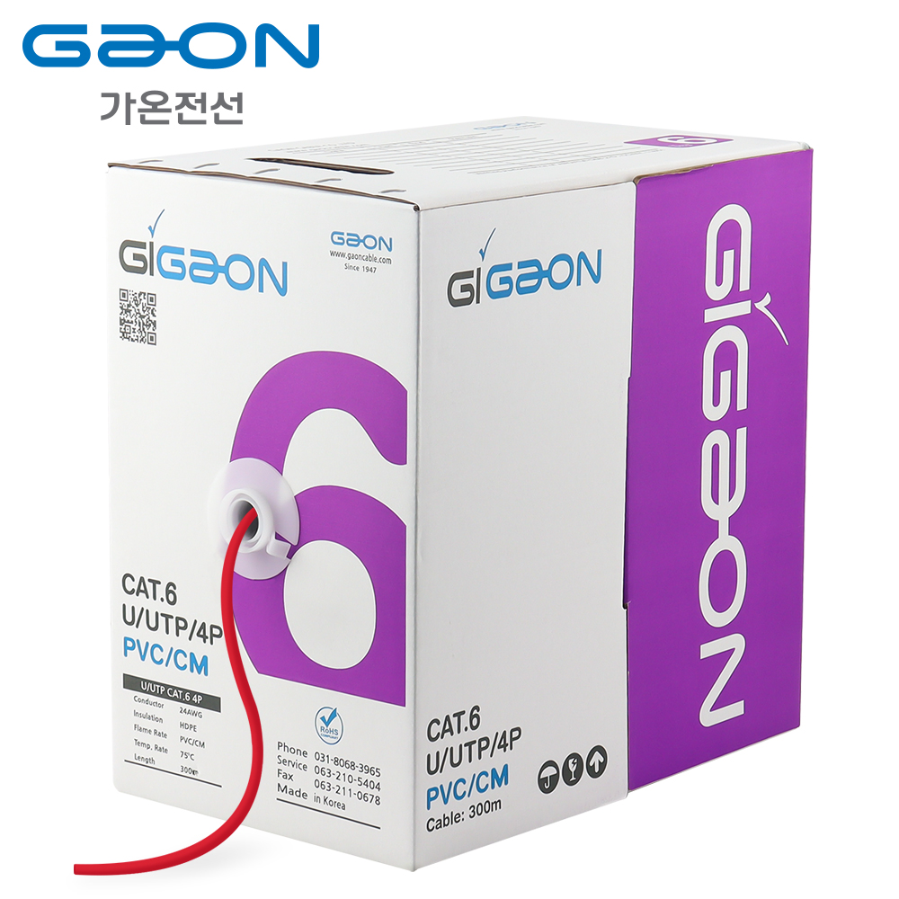 가온전선 CAT.6 UTP 케이블 300m (단선/레드) GAON CAT.6 300M (Red)