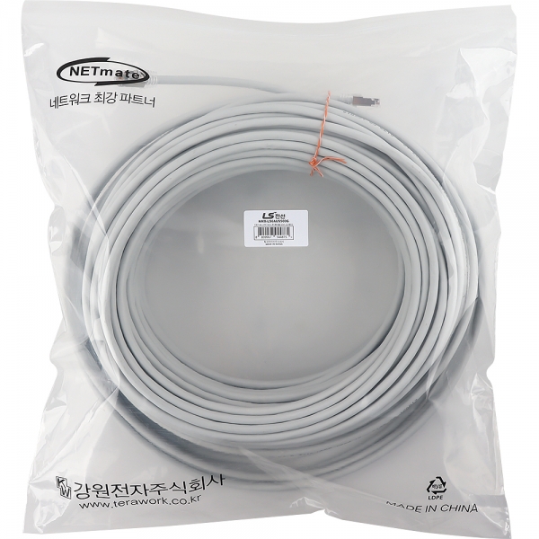 LS전선 CAT.6A UTP Slim 랜 케이블 50m (그레이) NMX-LS6AUS500G