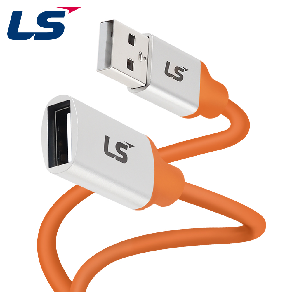 LS전선 USB2.0 슈퍼라이프사이클 High-Flex 연장 AM-AF 케이블 2m LS-UBAF-20H-020