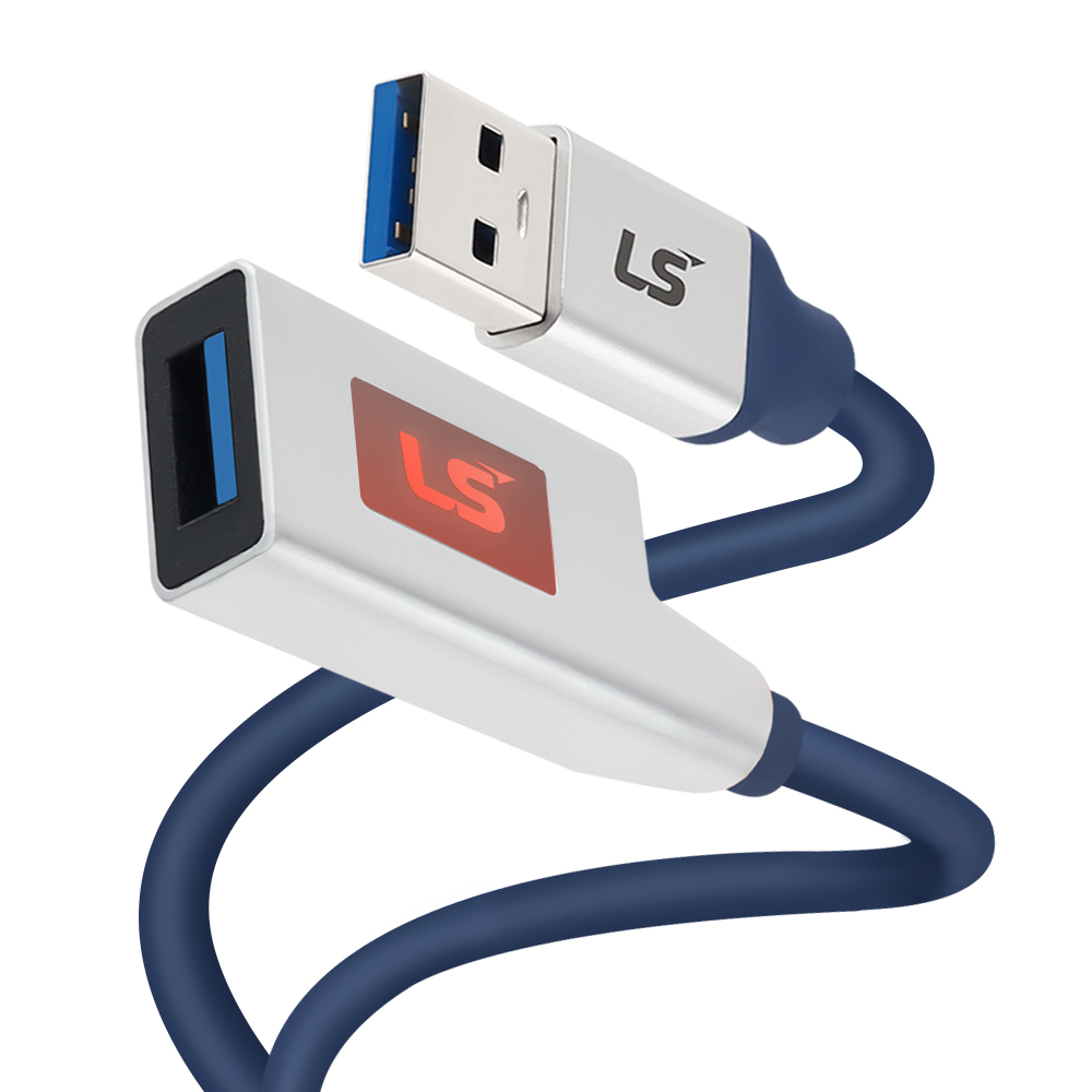 LS전선 USB3.0 슈퍼라이프사이클 High-Flex 연장 리피터 20m LS-UBAF-30AH-200