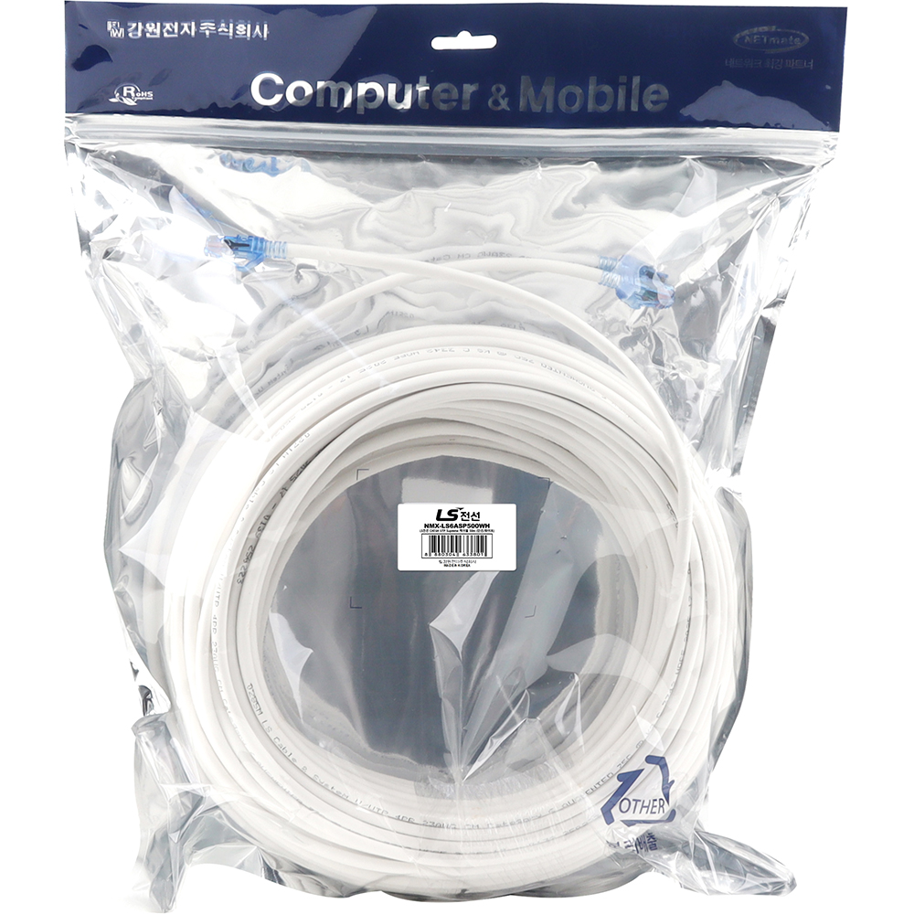 LS전선 CAT.6A UTP Supreme 랜 케이블 50m (화이트) NMX-LS6ASP500WH