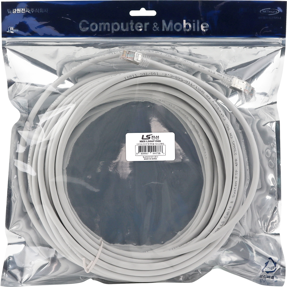 LS전선 CAT.6A F/UTP 랜 케이블 15m (그레이) NMX-LS6AF150G