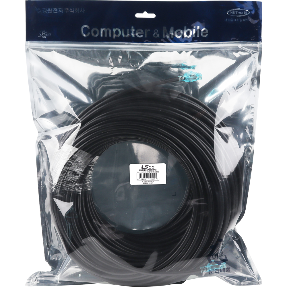 LS전선 CAT.6 UTP 옥외용 랜 케이블 70m (블랙) NMX-LS6700XBKZ