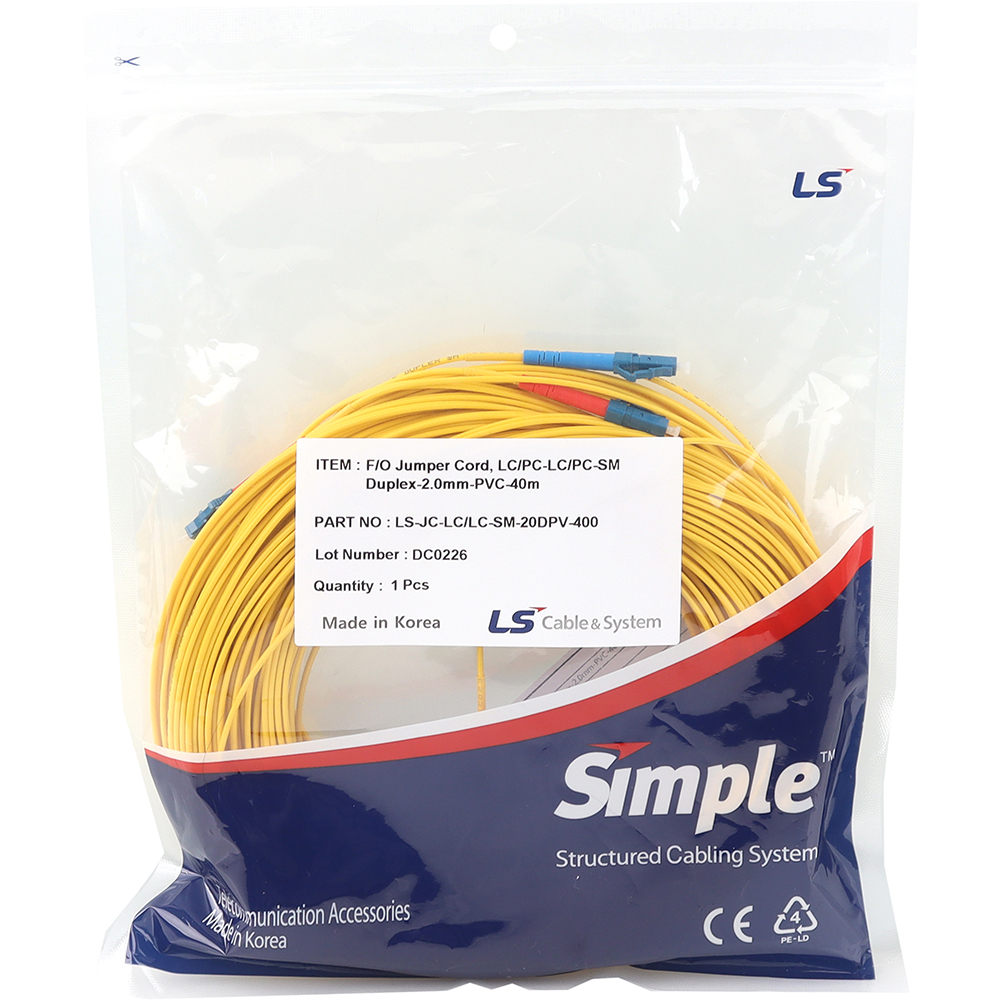 LS전선 LC-LC 싱글모드 광점퍼코드 40m LS-JC-LC/LC-SM-20DPV-400