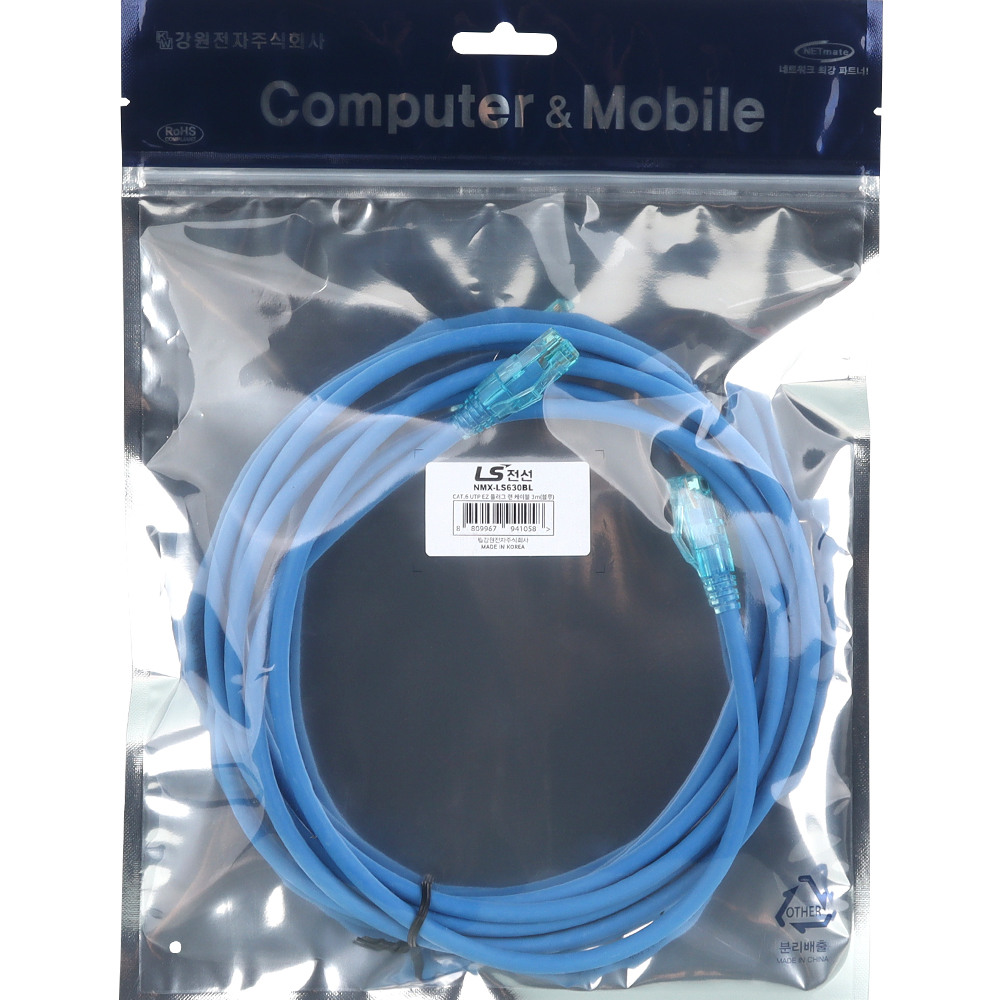 LS전선 CAT.6 UTP 랜 케이블 3m, 블루 NMX-LS630BL