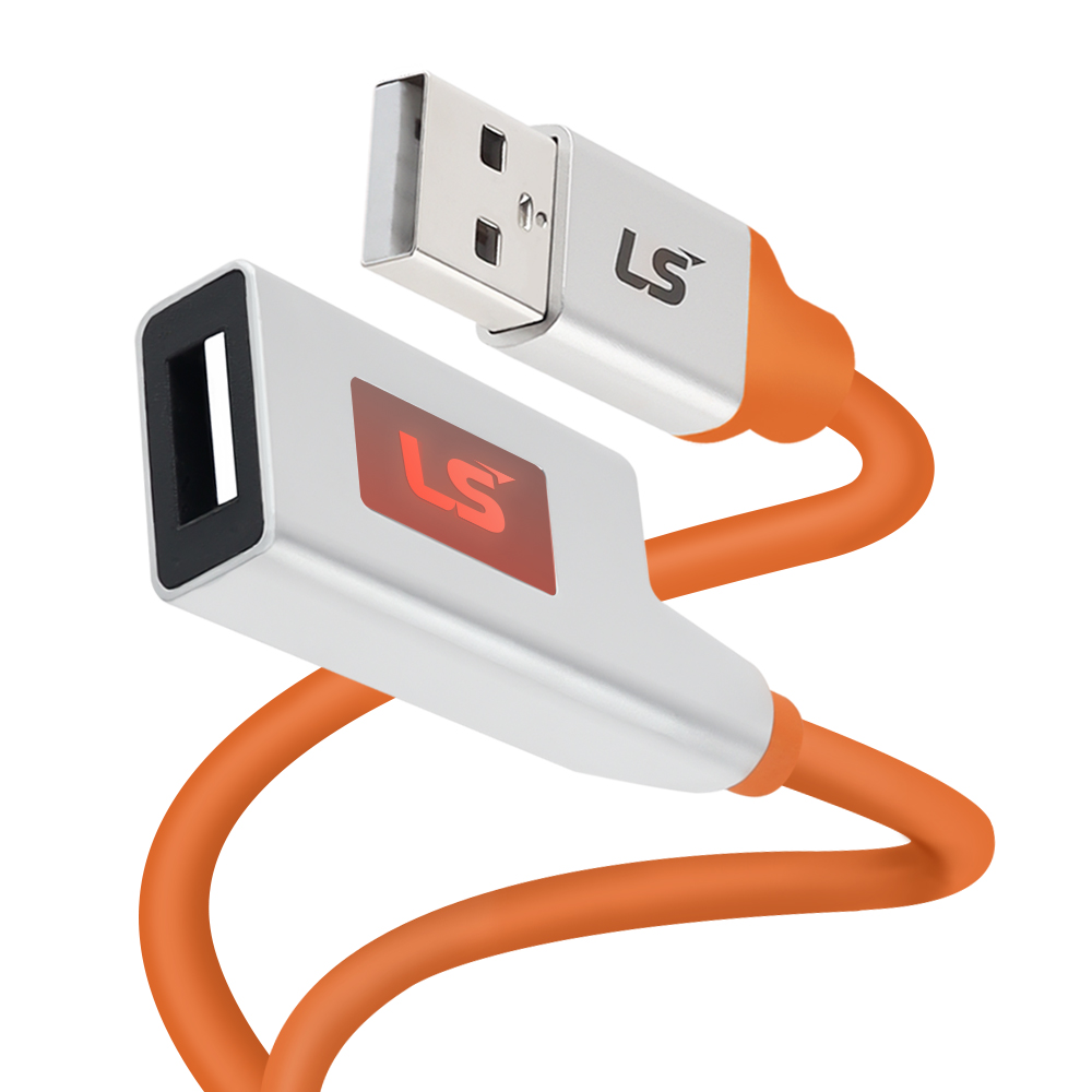 LS전선 USB2.0 슈퍼라이프사이클 High-Flex 연장 리피터 15m LS-UBAF-20AH-150