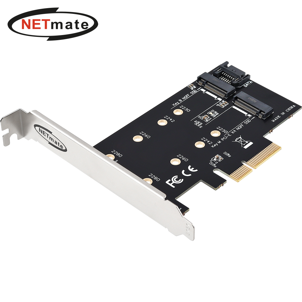 강원전자 넷메이트 NVMe & SATA M.2 SSD PCI Express 카드 NM-SRBM2