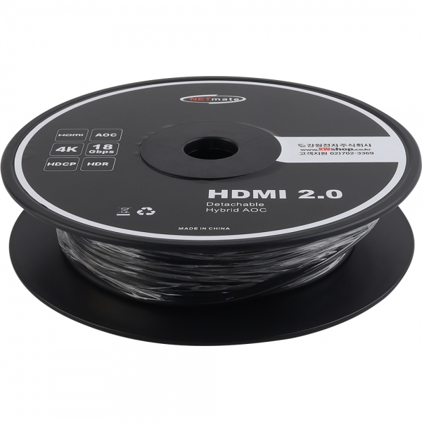 강원전자 넷메이트 HDMI2.0 Hybrid AOC 배관용 케이블 50m (블랙) NM-HAC50D