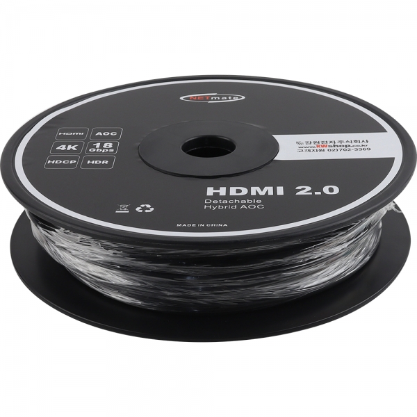 강원전자 넷메이트 HDMI2.0 Hybrid AOC 배관용 케이블 70m (블랙) NM-HAC70D