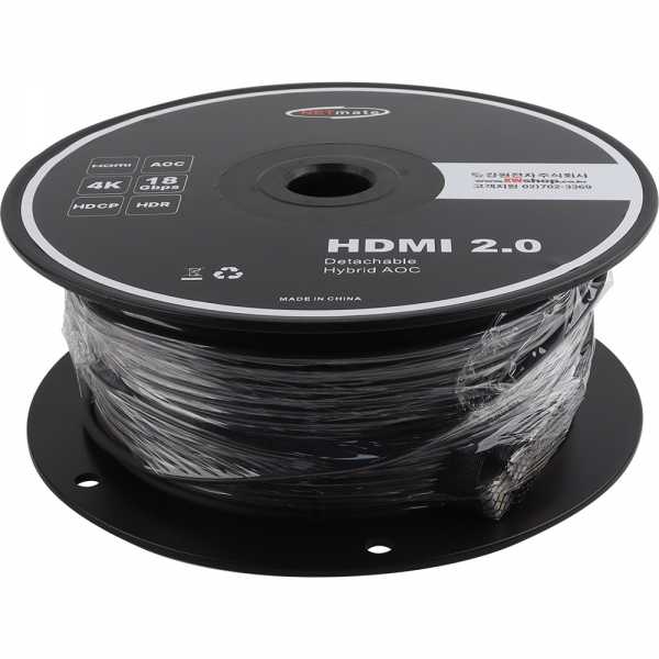강원전자 넷메이트 HDMI2.0 Hybrid AOC 배관용 케이블 100m (블랙) NM-HAC100D