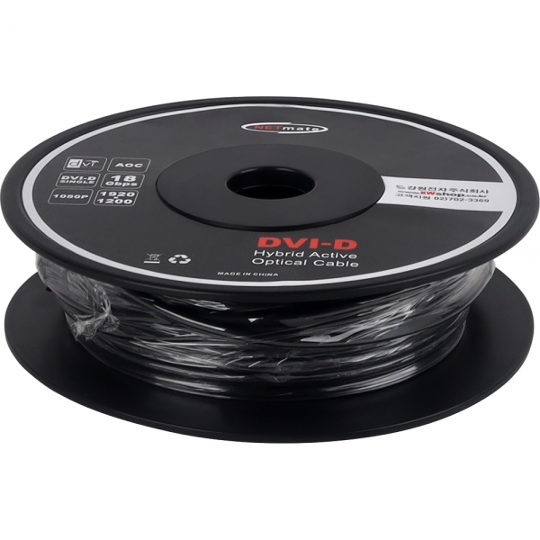 강원전자 넷메이트 DVI Hybrid AOC 배관용 케이블 50m NM-DAC50D