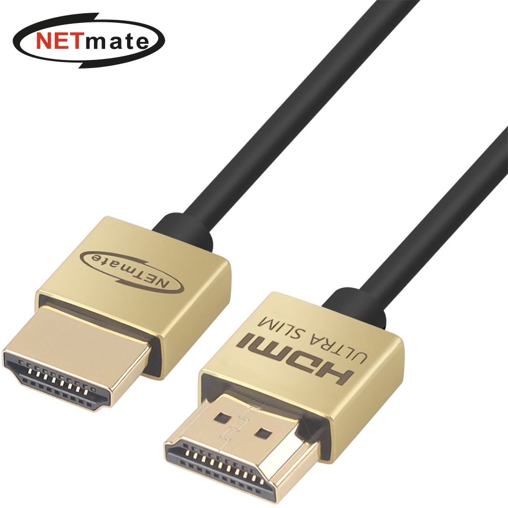 강원전자 넷메이트 8K 60Hz HDMI 2.1 Ultra Slim 케이블 1m NM-HUS2110