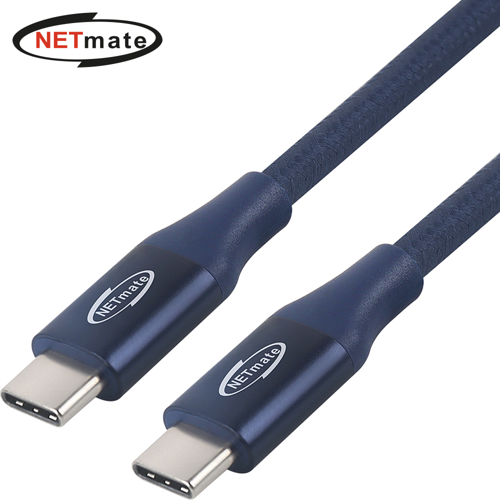 강원전자 넷메이트 USB3.1 Gen2 C타입 5A 100W 고속충전 케이블 2m NM-UCC302PD