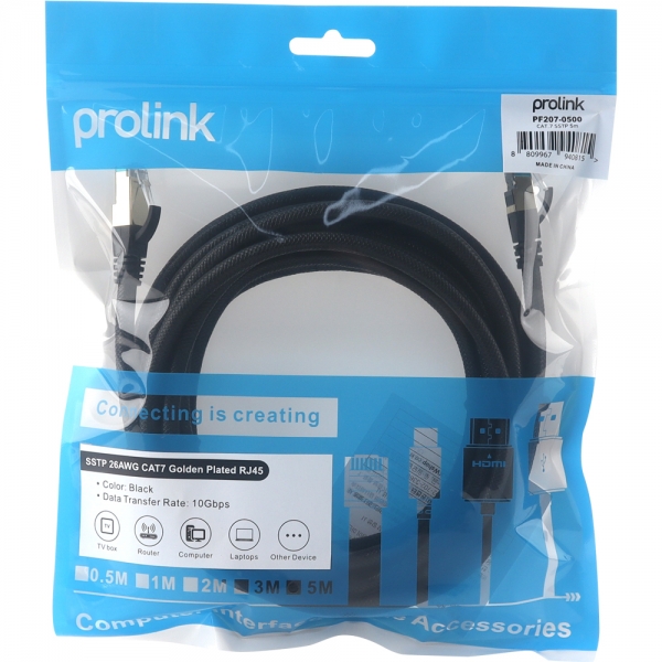 프로링크 CAT.7 SSTP 랜 케이블 5m PF207-0500
