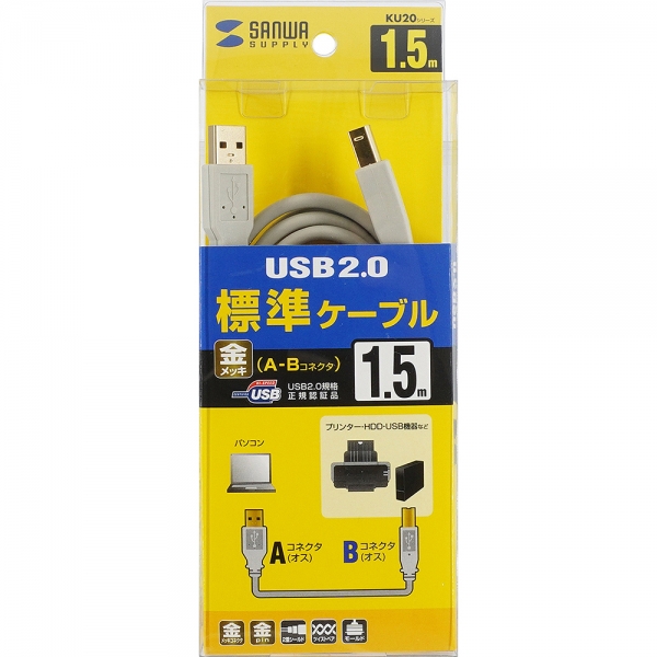 강원전자 산와서플라이 USB2.0 AM-BM 케이블 1.5m (USB-IF 인증) KU20-15HK2