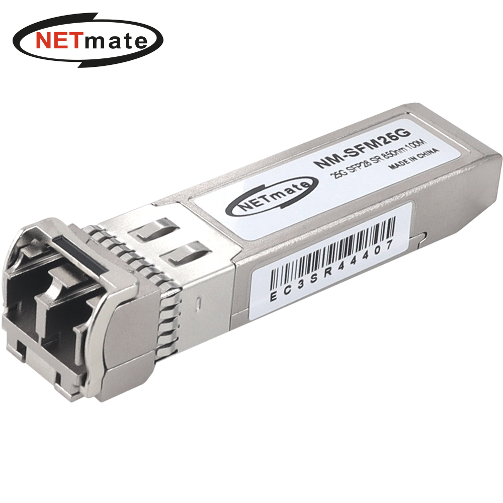 강원전자 넷메이트 25G 멀티모드 SFP28 광 모듈(100m) NM-SFM25G