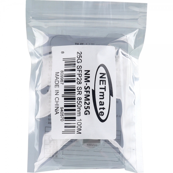 강원전자 넷메이트 25G 멀티모드 SFP28 광 모듈(100m) NM-SFM25G