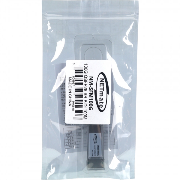강원전자 넷메이트 100G 멀티모드 QSFP28 SR BiDi 광 모듈(100m) NM-SFM100G
