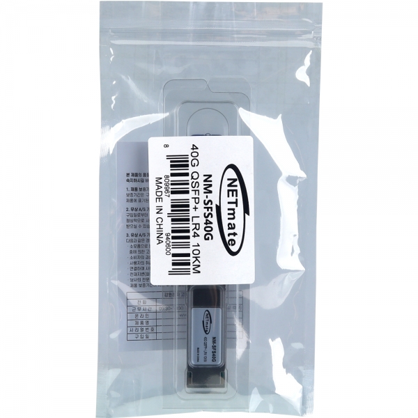 강원전자 넷메이트 40G 싱글모드 QSFP+ LR4 광 모듈(10km) NM-SFS40G
