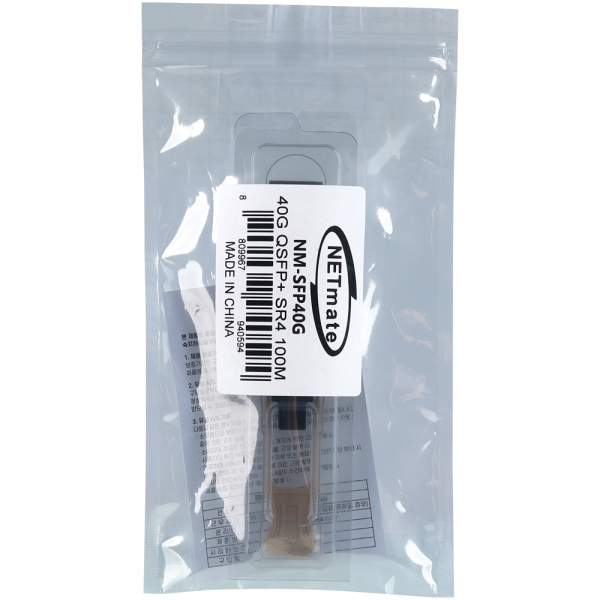 강원전자 넷메이트 40G MPO QSFP+ SR4 광 모듈(100m) NM-SFP40G