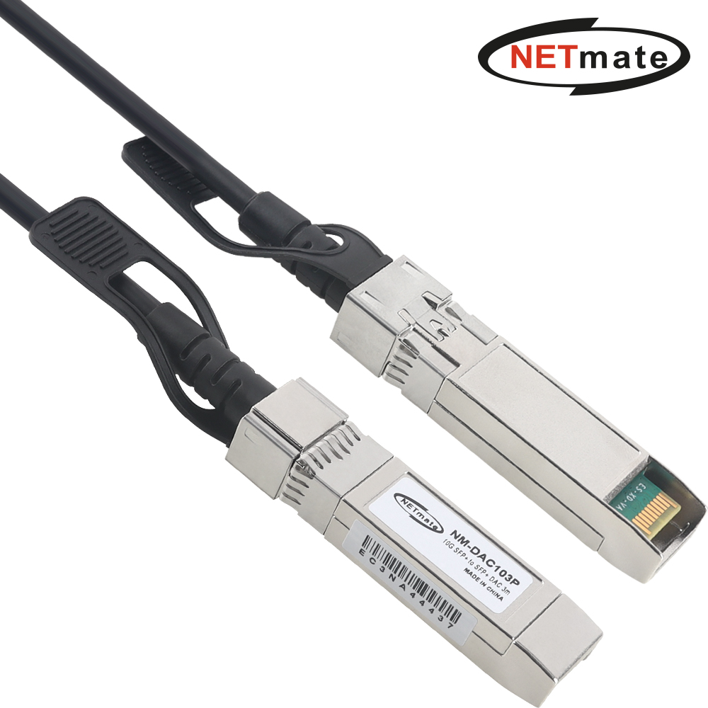 강원전자 넷메이트 10G SFP+ DAC 광 모듈 케이블 3m NM-DAC103P