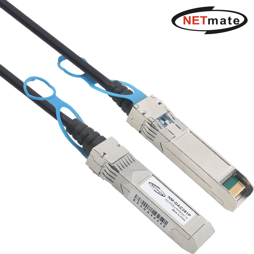 강원전자 넷메이트 25G SFP28 DAC 광 모듈 케이블 1m NM-DAC251P