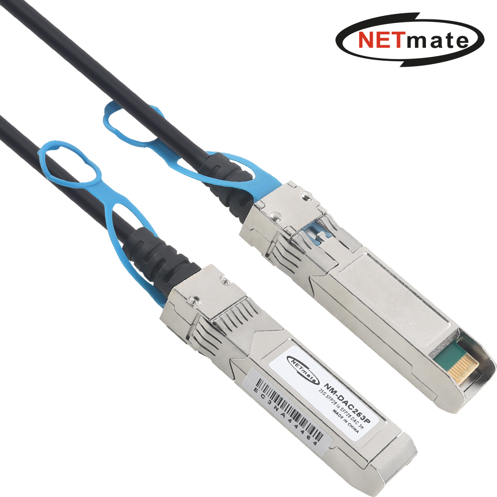 강원전자 넷메이트 25G SFP28 DAC 광 모듈 케이블 3m NM-DAC253P