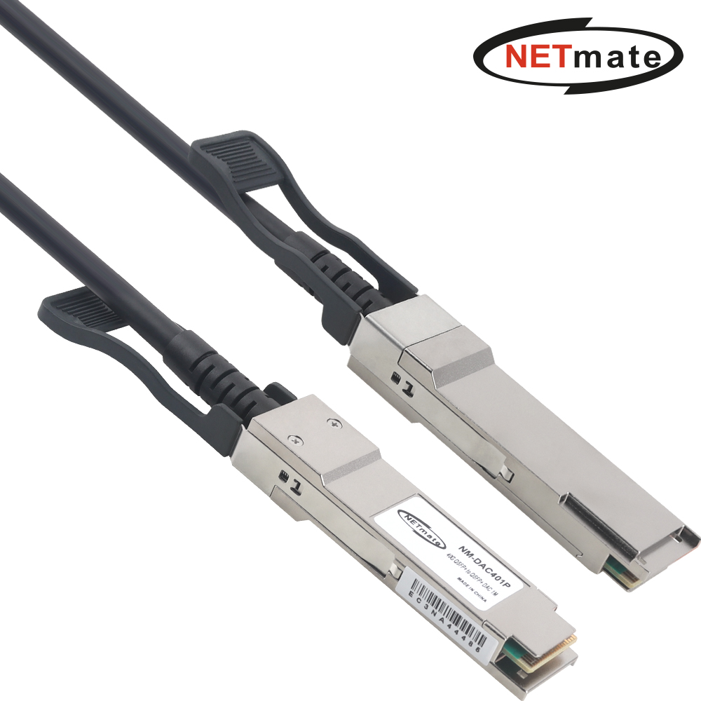 강원전자 넷메이트 40G QSFP+ DAC 광 모듈 케이블 1m NM-DAC401P