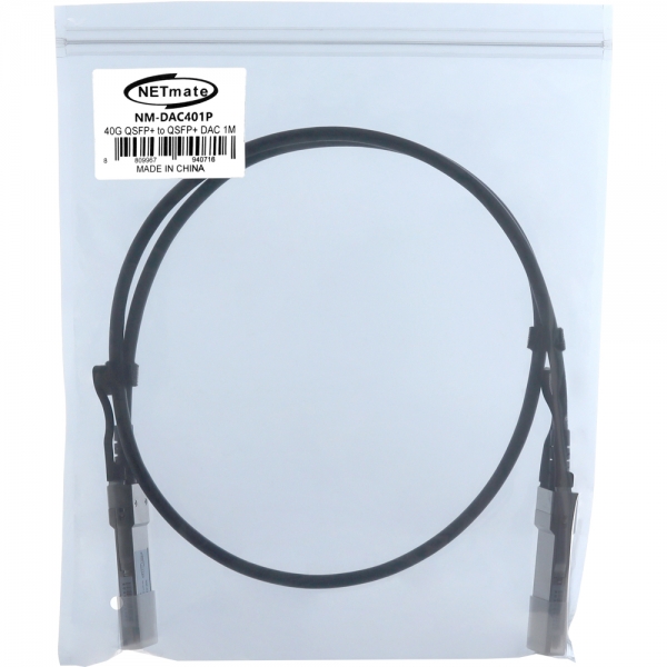 강원전자 넷메이트 40G QSFP+ DAC 광 모듈 케이블 1m NM-DAC401P