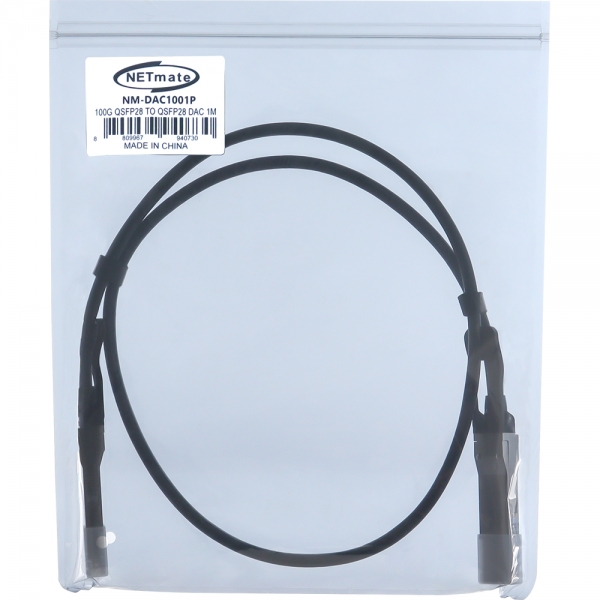 강원전자 넷메이트 100G QSFP28 DAC 광 모듈 케이블 1m NM-DAC1001P