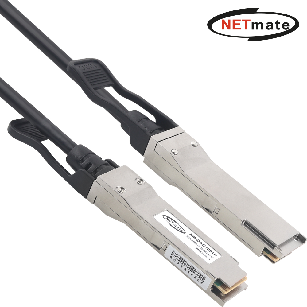 강원전자 넷메이트 100G QSFP28 DAC 광 모듈 케이블 1m NM-DAC1001P