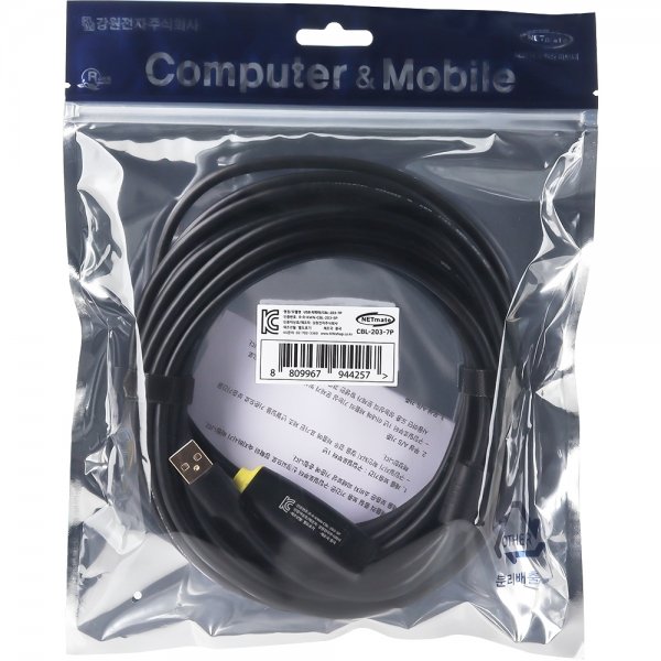 강원전자 넷메이트 USB2.0 연장 리피터 7m CBL-203-7P