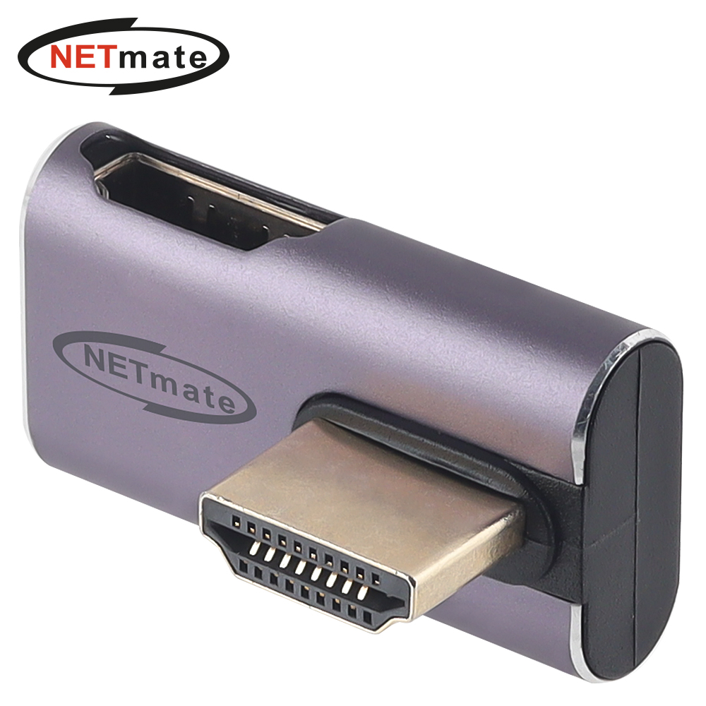 강원전자 넷메이트 HDMI 2.1 M/F 위쪽 꺾임 젠더 NM-HG2105