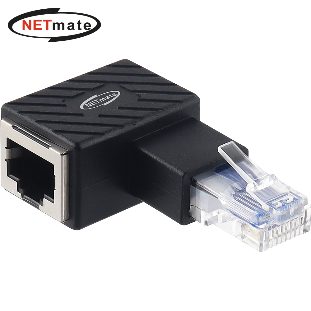 강원전자 넷메이트 RJ-45 오른쪽 꺾임 젠더 NM-RG01