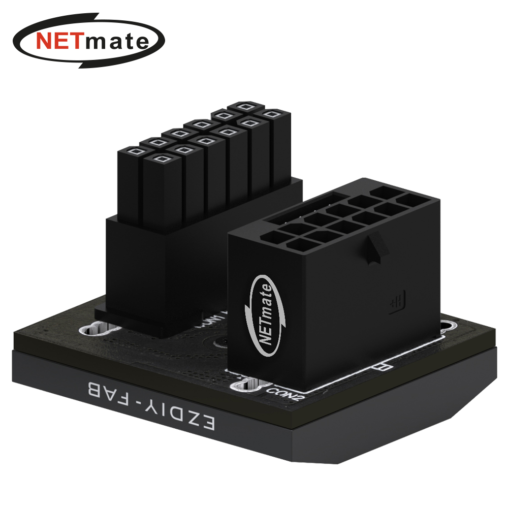 강원전자 넷메이트 600W 슬림 12VHPWR 변환 어댑터 (알루미늄 블랙/STD 180도) [EZDIY-FAB] NM-DPI18924