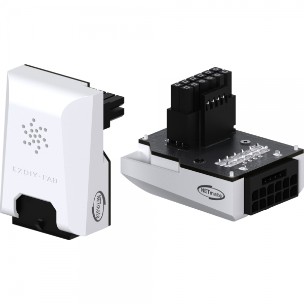 강원전자 넷메이트 450W 12VHPWR 변환 어댑터 (화이트/STD 90도) [EZDIY-FAB] NM-DPI18923