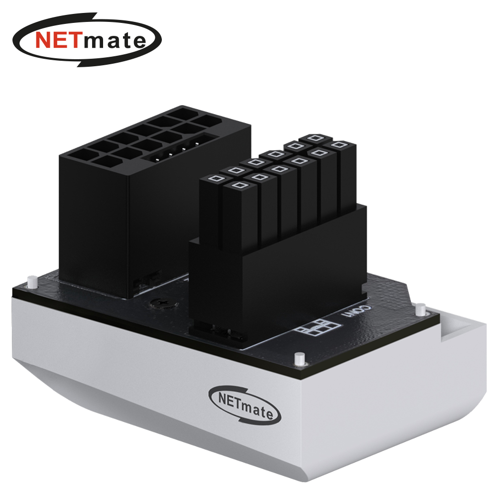 강원전자 넷메이트 450W 12VHPWR 변환 어댑터 (화이트/RVS 180도) [EZDIY-FAB] NM-DPI18921