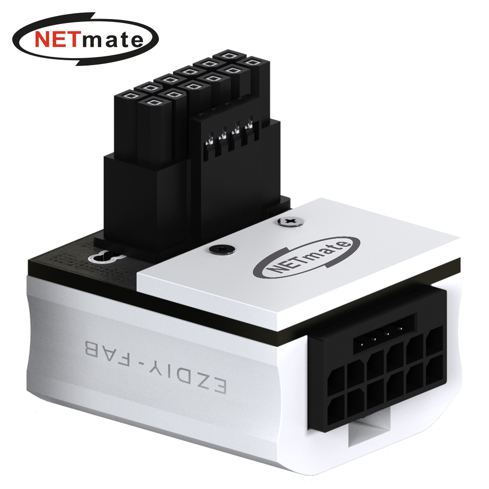 강원전자 넷메이트 600W 12VHPWR 변환 어댑터 (알루미늄 화이트/STD 90도) [EZDIY-FAB] NM-DPI18915