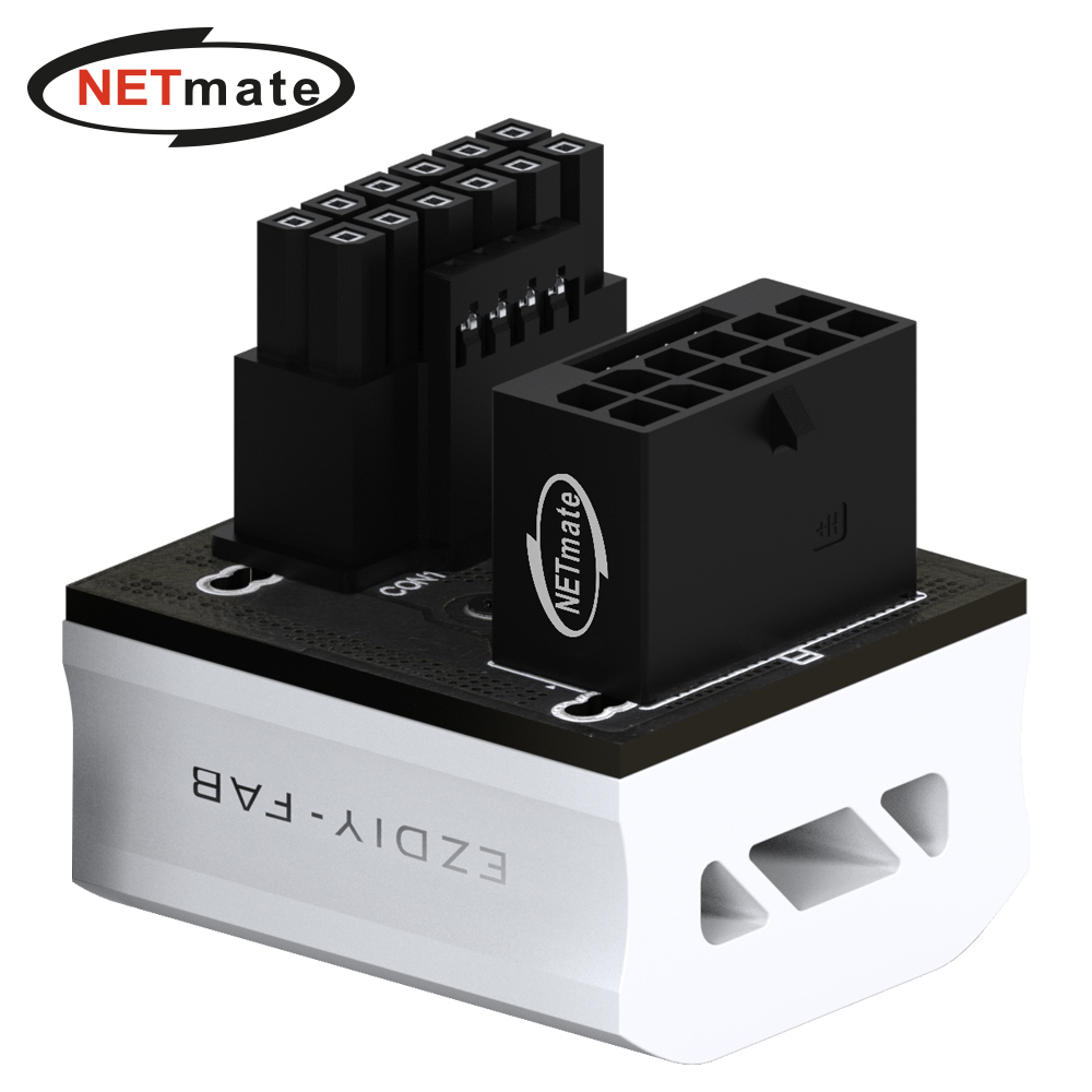 강원전자 넷메이트 600W 12VHPWR 변환 어댑터 (알루미늄 화이트/RVS 180도) [EZDIY-FAB] NM-DPI18913
