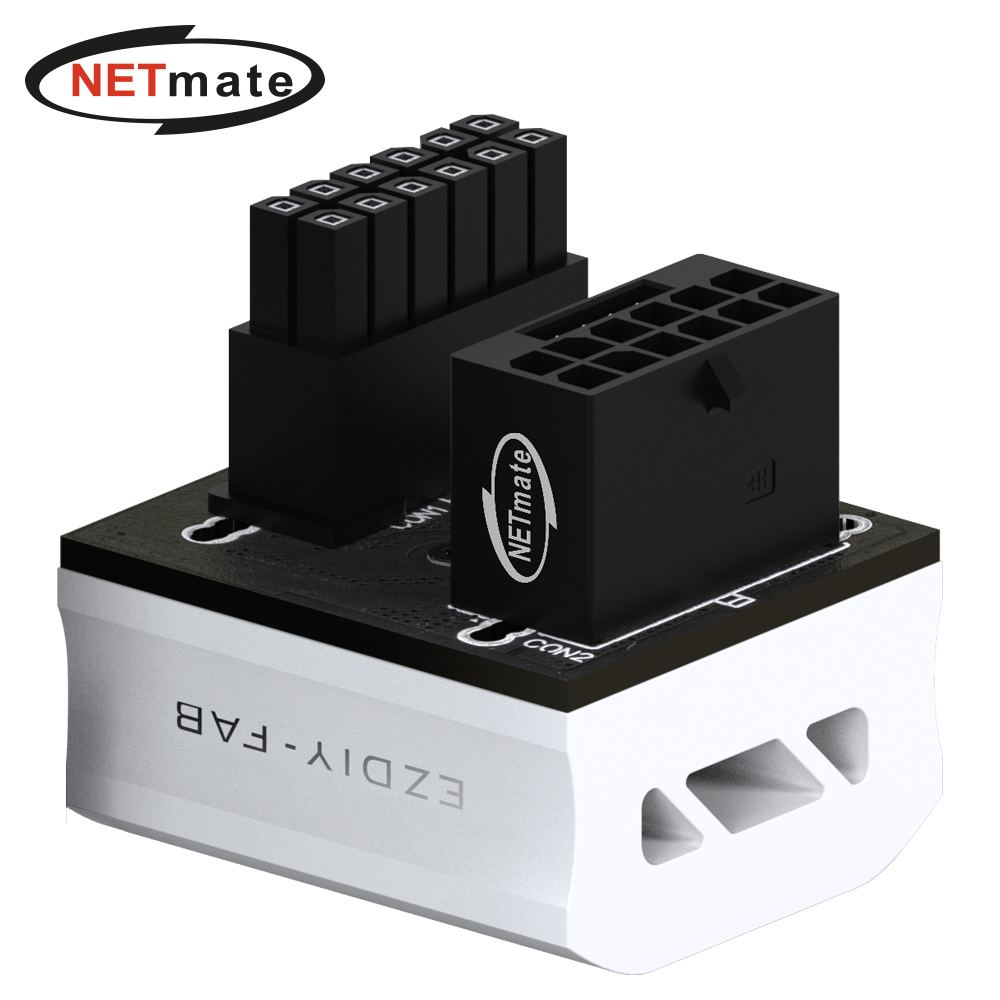 강원전자 넷메이트 600W 12VHPWR 변환 어댑터 (알루미늄 화이트/STD 180도) [EZDIY-FAB] NM-DPI18912